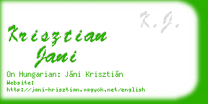 krisztian jani business card