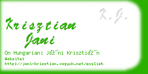 krisztian jani business card